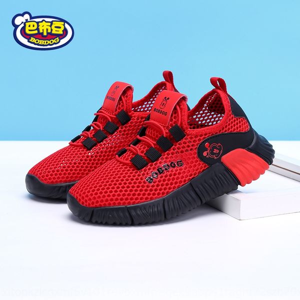 babu bean boys' sneakers spring 2019 new mesh casual student medium sneakers children's shoes children's shoes and large chil, Black