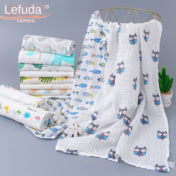 newborn bath towel quilt cover children's blanket infant gauze bath towel 110*120 double layer gauze children's quilt baby's
newborn bath towel quilt cover children's blanket infant gauze bath towel 110*120 double layer gauze children's quilt baby's