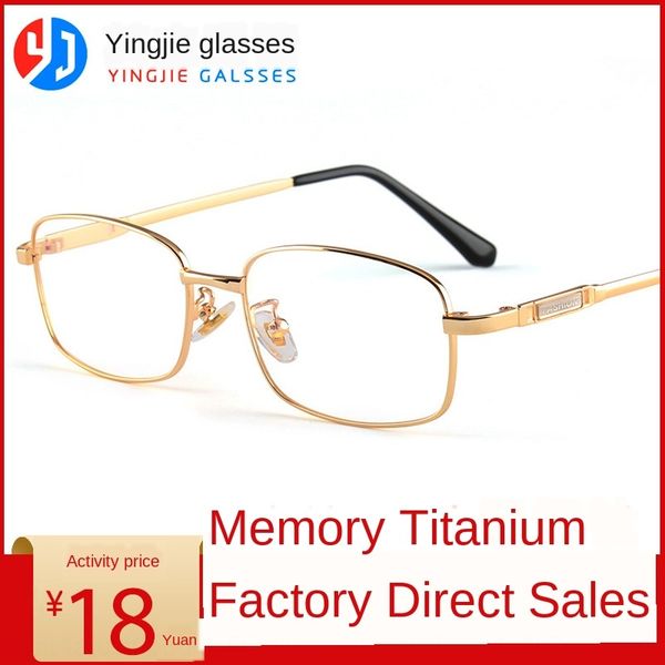 new myopia business men's full metal myopia alloy glasses frame widened memory titanium glasses frame 5866, Silver
new myopia business men's full metal myopia alloy glasses frame widened memory titanium glasses frame 5866, Silver