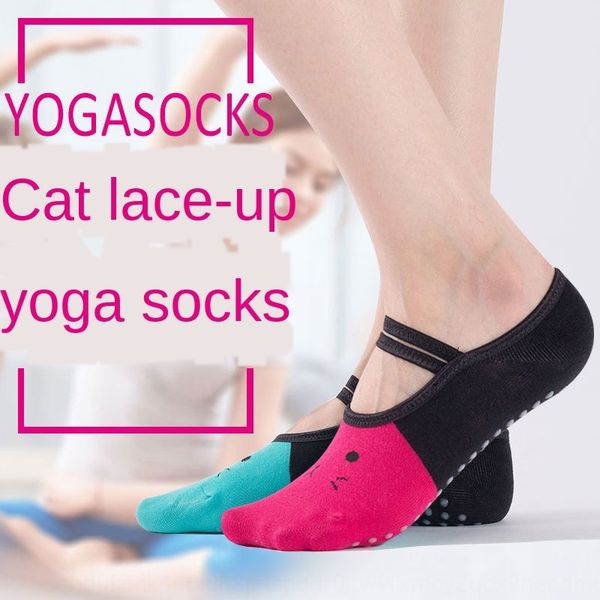new professional yoga pu lati training five-finger socks women's trampoline jacquard jacquard dance non-slip indoor cotton, Black
new professional yoga pu lati training five-finger socks women's trampoline jacquard jacquard dance non-slip indoor cotton, Black