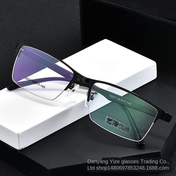 new steel plate metal alloy half- business myopia glasses frame men's myopia optical glasses frame, Silver
new steel plate metal alloy half- business myopia glasses frame men's myopia optical glasses frame, Silver