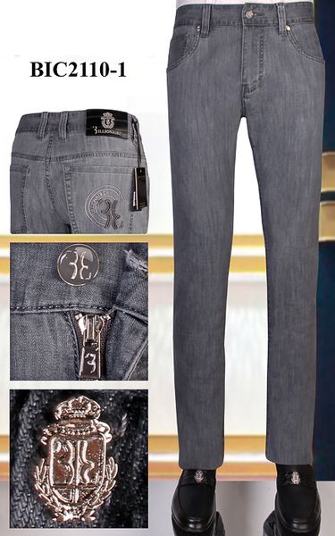 jeans men 2020 new summer thin cotton fashion casual embroidery cowhide business 31-40 ng, Blue
jeans men 2020 new summer thin cotton fashion casual embroidery cowhide business 31-40 ng, Blue