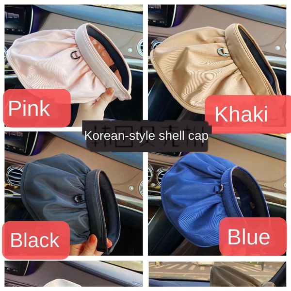 female korean east gate shell shell sunscreen hat sunscreen hat foldable new style, Blue;gray
female korean east gate shell shell sunscreen hat sunscreen hat foldable new style, Blue;gray