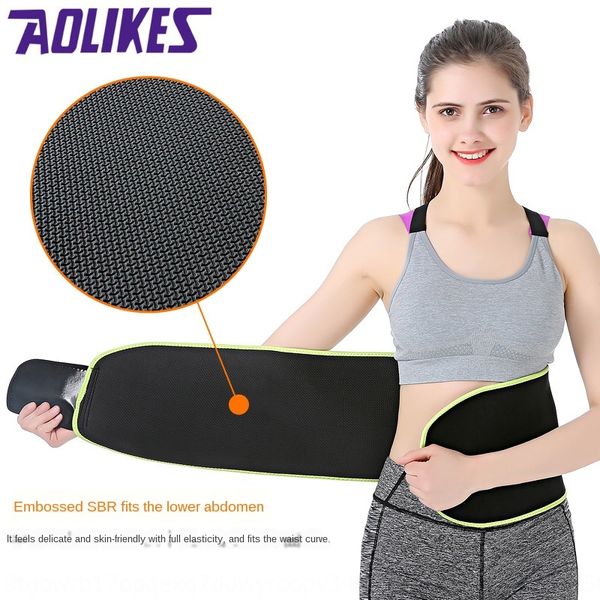 adjustable fitness warm protection sweat-absorbing breathable sports sweat-bursting belt body-shaping warm protection belt, Black;gray
adjustable fitness warm protection sweat-absorbing breathable sports sweat-bursting belt body-shaping warm protection belt, Black;gray