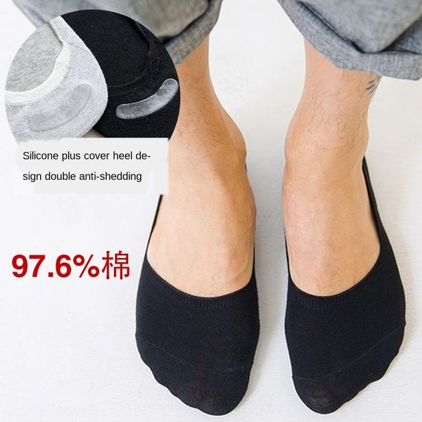 summer new trendy thin boat korean boat and socks style football men's sports invisible men's socks, Black
summer new trendy thin boat korean boat and socks style football men's sports invisible men's socks, Black
