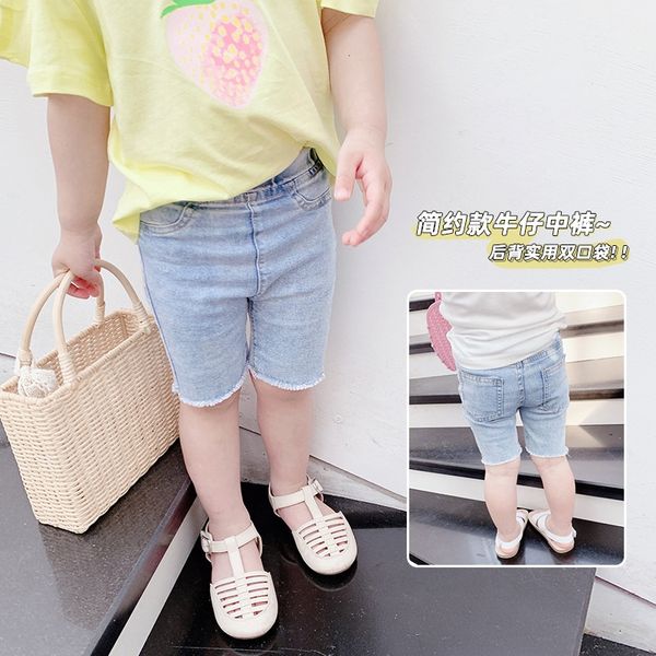 tbmgv 2020 children's denim stretch shorts korean style girls shorts trousers ' pants small and medium-sized children's all, Blue
tbmgv 2020 children's denim stretch shorts korean style girls shorts trousers ' pants small and medium-sized children's all, Blue