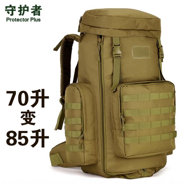mllcb waterproof mountaineering luggage mountaineering bag 7085 liter outsourced large capacity travel backpack large backpack outdoor lugga
mllcb waterproof mountaineering luggage mountaineering bag 7085 liter outsourced large capacity travel backpack large backpack outdoor lugga