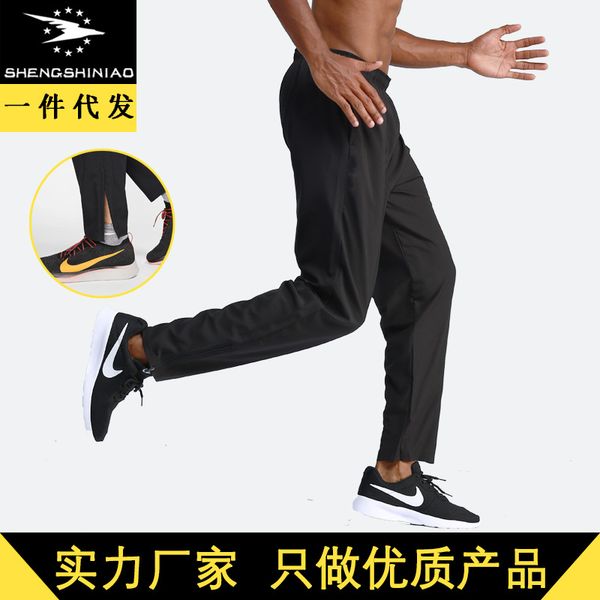 autumn and winter athletic pants men's trousers basketball training sports clothing outdoor running quick-dry sports fitness pan, Black;blue
autumn and winter athletic pants men's trousers basketball training sports clothing outdoor running quick-dry sports fitness pan, Black;blue