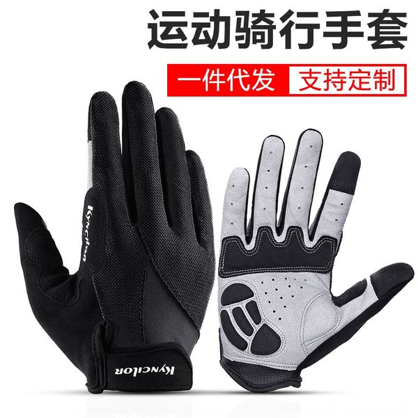 kynclior kensalo outdoor cycling exercise finger gloves bicycle men's and women's fitness non-slip bicycle gloves, Black
kynclior kensalo outdoor cycling exercise finger gloves bicycle men's and women's fitness non-slip bicycle gloves, Black