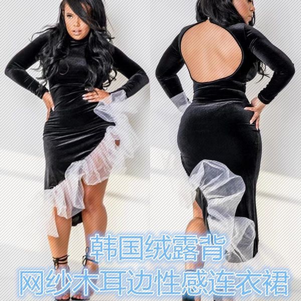 h8900 cross-border european and american womens h korean velvet backless mesh wooden ear dress, White;black
h8900 cross-border european and american womens h korean velvet backless mesh wooden ear dress, White;black