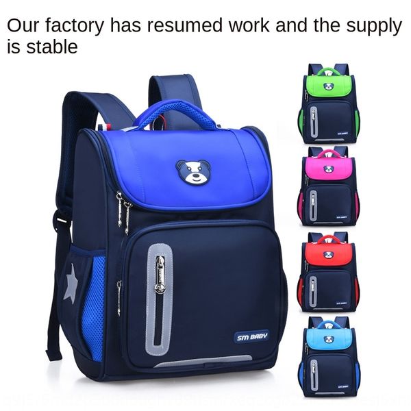 sesame baby schoolbag for primary school students children korean style burden-reducing bag backpack waterproof tie rod backpack
sesame baby schoolbag for primary school students children korean style burden-reducing bag backpack waterproof tie rod backpack