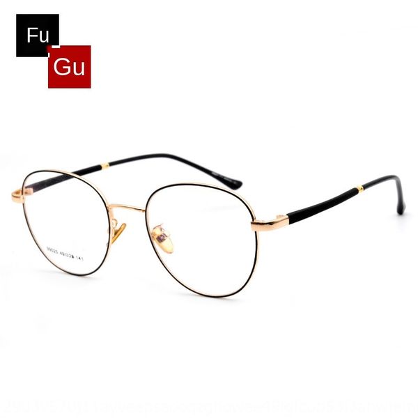 new metal fashion men's and women's oval frame glasses thin edge glasses frame, Silver
new metal fashion men's and women's oval frame glasses thin edge glasses frame, Silver