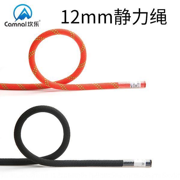 kangle leisure 12mm static life 12mm static outdoor rock climbing downhill rope aerial work safety life rope
kangle leisure 12mm static life 12mm static outdoor rock climbing downhill rope aerial work safety life rope