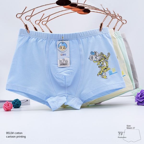 new product children's pure cotton boxer diamond cartoon printing boy's student rc underpants and underwear underwear cotton quali, Camo
new product children's pure cotton boxer diamond cartoon printing boy's student rc underpants and underwear underwear cotton quali, Camo