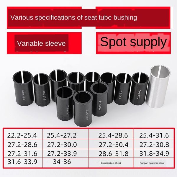 rod bicycle accessories bicycle pipe bushing seat rod reducer mountain bike accessories seat pipe reducer sleeve conversion sleeve
rod bicycle accessories bicycle pipe bushing seat rod reducer mountain bike accessories seat pipe reducer sleeve conversion sleeve