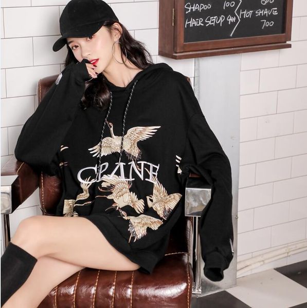 fall / winter 2020 new embroidery loose hooded hooded sweater crane crane applique men and women tide, Black
fall / winter 2020 new embroidery loose hooded hooded sweater crane crane applique men and women tide, Black