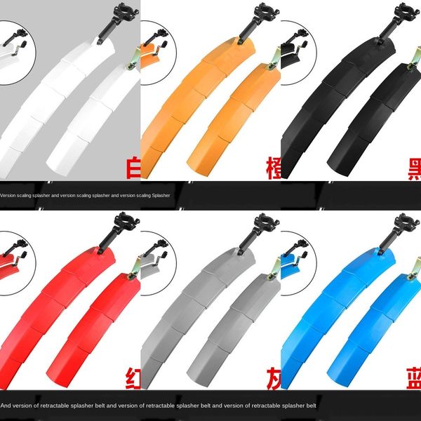 гоѬнй велоипед дожд fender ве вклено дожд fender 26-дймовй вдвижной 7-дополни 
гоѬнй велоипед дожд fender ве вклено дожд fender 26-дймовй вдвижной 7-дополни