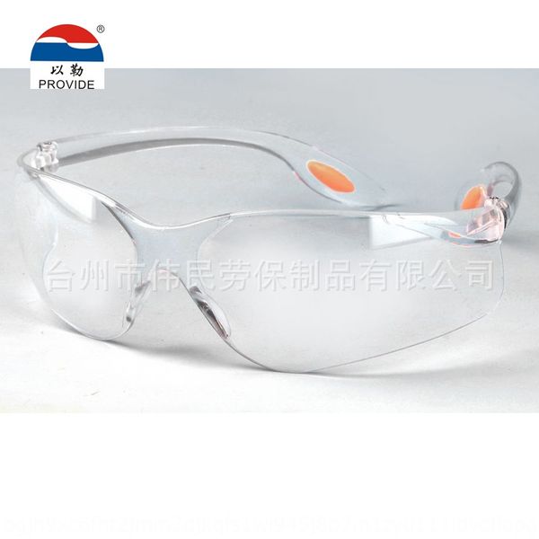 0409 yile brand labor protection protective glasses goggles anti-impact glasses chemical goggles
0409 yile brand labor protection protective glasses goggles anti-impact glasses chemical goggles