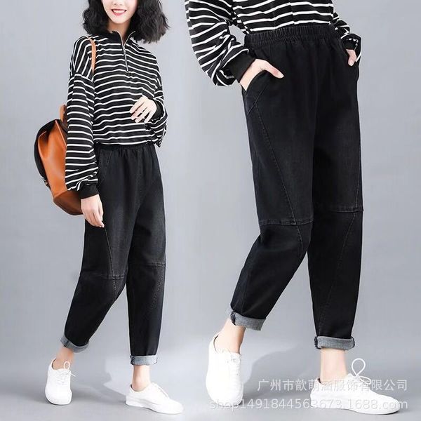 xdwhj women's pants fat girls 2020 spring autumn new korean style loose slimming large size jeans and jeanstrousers and jeansharem pant, Blue
xdwhj women's pants fat girls 2020 spring autumn new korean style loose slimming large size jeans and jeanstrousers and jeansharem pant, Blue