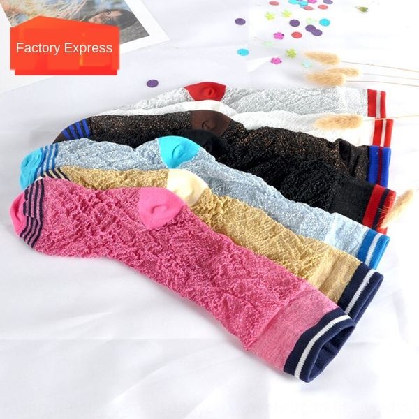 k6qlo autumn autumn han dongmen women's new korean east gate golden onion silver onion pile socks bright silk middle tube fashion women, Pink;yellow
k6qlo autumn autumn han dongmen women's new korean east gate golden onion silver onion pile socks bright silk middle tube fashion women, Pink;yellow