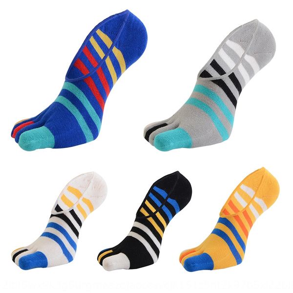 men's cotton invisible shallow mouth silica gel silica gel five-finger socks striped silicone non-slip cotton toe socks, Pink;yellow
men's cotton invisible shallow mouth silica gel silica gel five-finger socks striped silicone non-slip cotton toe socks, Pink;yellow