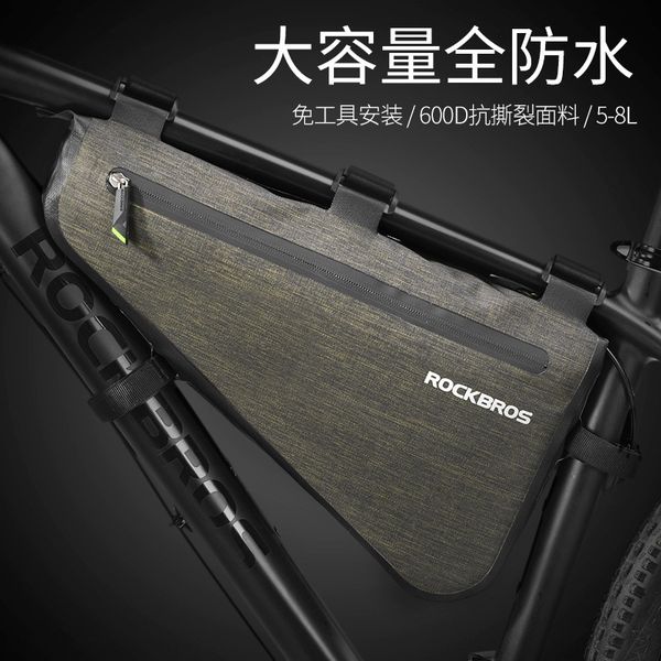 locke brothers bicycle bicycle large capacity triangle beam bag waterproof upper pipe hanging saddle bag mountain road car riding
locke brothers bicycle bicycle large capacity triangle beam bag waterproof upper pipe hanging saddle bag mountain road car riding