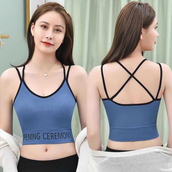 6tk2b internet celebrity thread cotton shoulder strap cross back beauty english letters gathered outside inner underpants and underwear vest, White
6tk2b internet celebrity thread cotton shoulder strap cross back beauty english letters gathered outside inner underpants and underwear vest, White