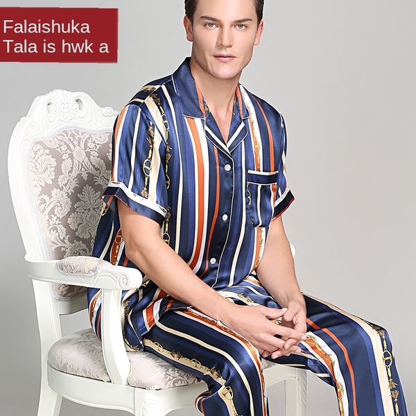 falesuka шелковые брюки пижамы дома pajamasmen лето с короткими рукавами брюки молодежные мужские пижамы летний костюм шелк дома t9060, Black;brown
falesuka шелковые брюки пижамы дома pajamasmen лето с короткими рукавами брюки молодежные мужские пижамы летний костюм шелк дома t9060, Black;brown