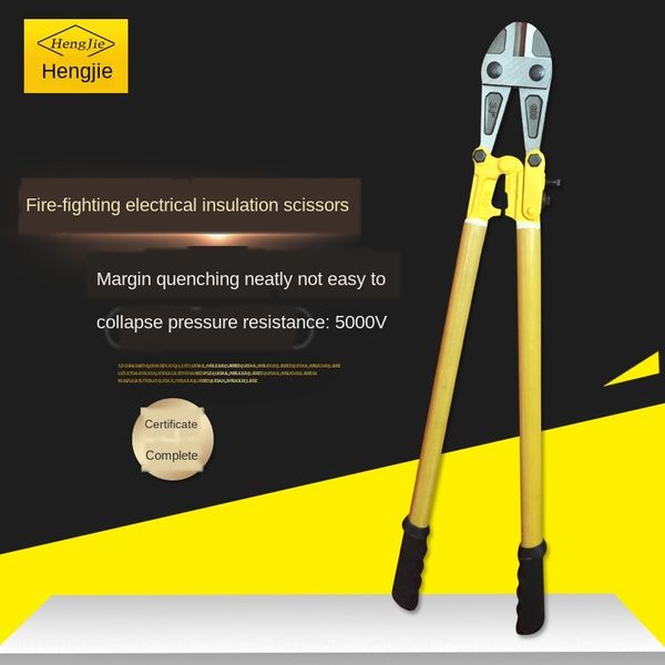 9dguu 24-inch 36-inch 24-inch 36-inch fire-fighting s firefighting scissors electric insulation shear industrial fire-fighting resistance el
9dguu 24-inch 36-inch 24-inch 36-inch fire-fighting s firefighting scissors electric insulation shear industrial fire-fighting resistance el