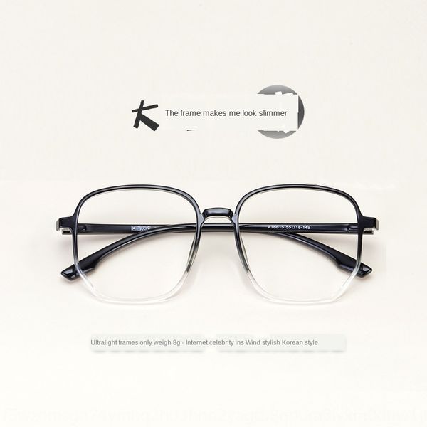 ultra light tr90 frame myopia women's myopia glasses generous frame round face men's korean style web red anti-blue glasses, Silver
ultra light tr90 frame myopia women's myopia glasses generous frame round face men's korean style web red anti-blue glasses, Silver