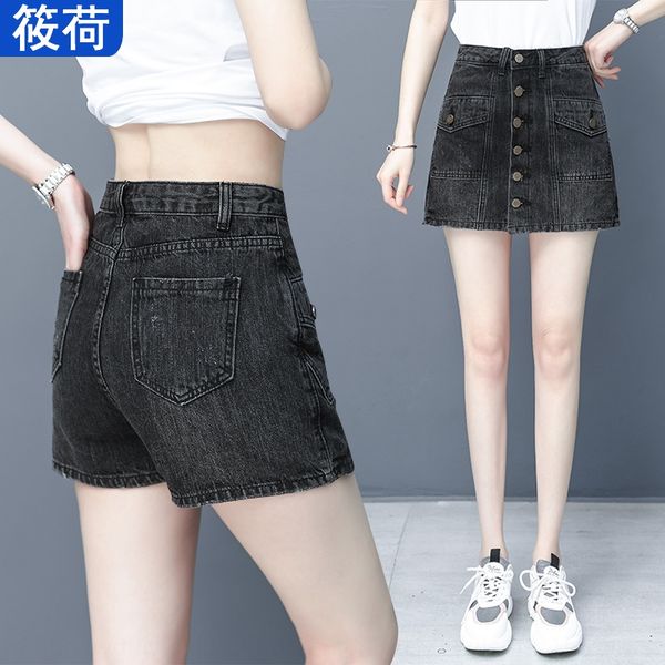 black women's 2020 new high waist hip-covered a a- line denim denim skirt - line dress slimming one-step pants skirt
black women's 2020 new high waist hip-covered a a- line denim denim skirt - line dress slimming one-step pants skirt