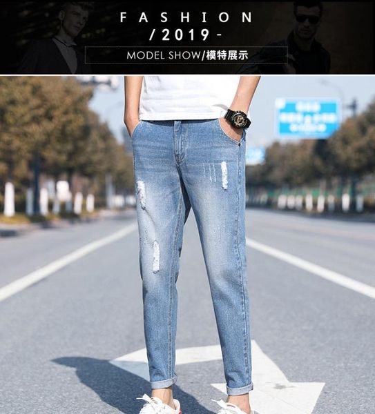 men's jeans 2021 tide holes 9 points slim fit small feet casual loose pants light color, Blue 
men's jeans 2021 tide holes 9 points slim fit small feet casual loose pants light color, Blue