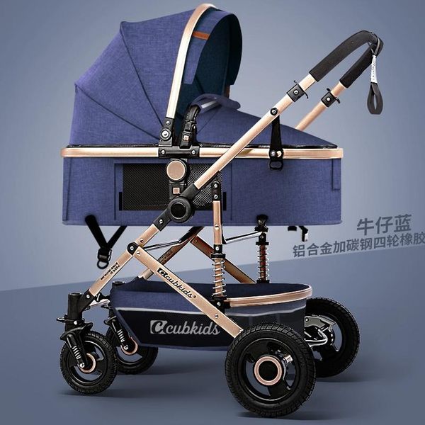 high landscape stroller two-way light can sit reclining folding absorber baby child trolley
high landscape stroller two-way light can sit reclining folding absorber baby child trolley