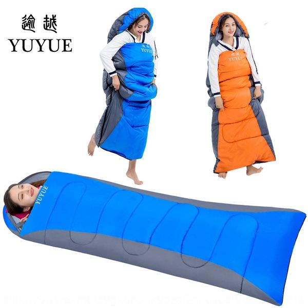 1600g autumn camping waterproof fabric single sleeping bag stitching double sleeping bag
1600g autumn camping waterproof fabric single sleeping bag stitching double sleeping bag