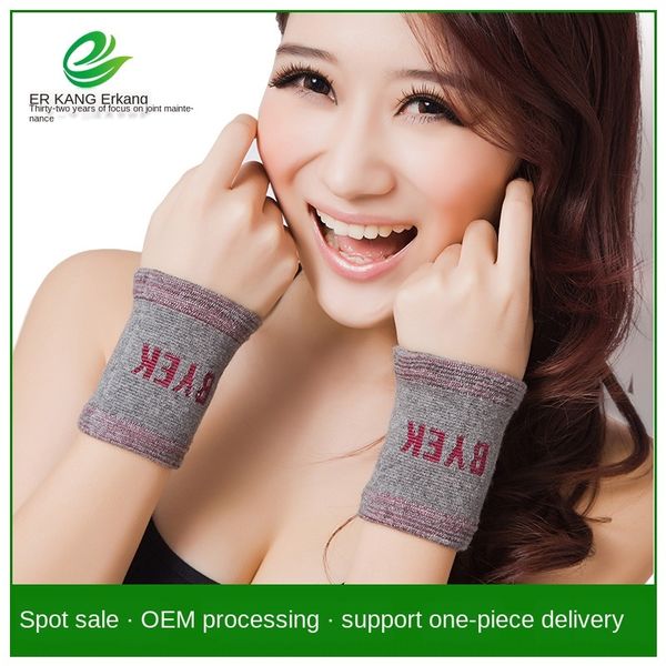 60zqd knitted fitness strap protective strap band men's weightlifting assistance wrist protection sweat-absorbing sweat wiping protecti, Black;red
60zqd knitted fitness strap protective strap band men's weightlifting assistance wrist protection sweat-absorbing sweat wiping protecti, Black;red