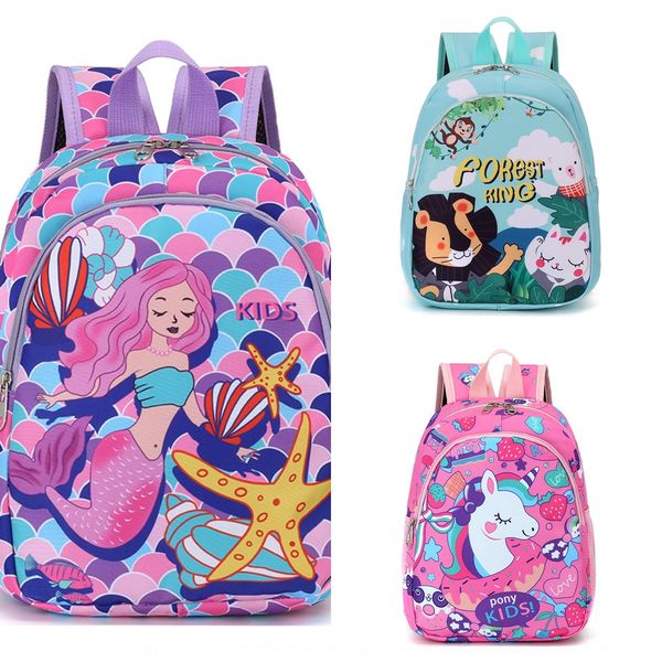 uqroy 2020 new cartoon cute er tong bao er tong bao school children's bagchildren's bag backpack korean style schoolbag for primar 
uqroy 2020 new cartoon cute er tong bao er tong bao school children's bagchildren's bag backpack korean style schoolbag for primar