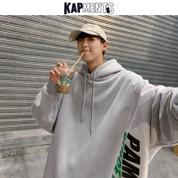 kapments men streetwear hip hop hooded hoodies 2020 man korean harajuku loose warm sweatshirts couple japan style casual clothes, Black
kapments men streetwear hip hop hooded hoodies 2020 man korean harajuku loose warm sweatshirts couple japan style casual clothes, Black