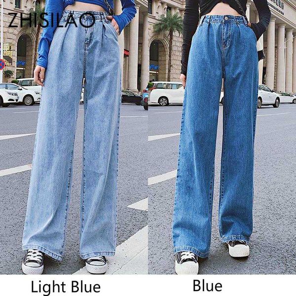 vintage straight jeans women high waist wide leg boyfriends jeans plus size mom street denim mujer retro chic kpop, Blue
vintage straight jeans women high waist wide leg boyfriends jeans plus size mom street denim mujer retro chic kpop, Blue