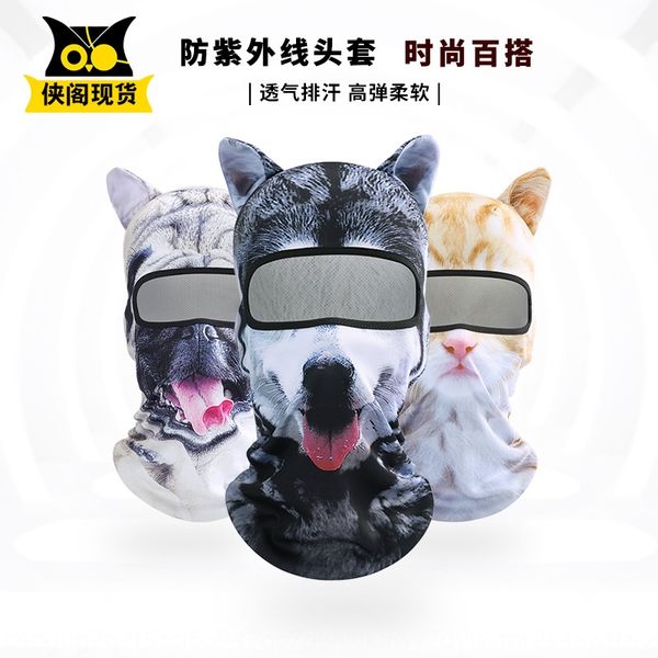 3d крышка головки спорта на открытом воздухе голова животное крышка ездой лицо джини спорта на открытом воздухе солнцезащитный крем платок в, Black
3d крышка головки спорта на открытом воздухе голова животное крышка ездой лицо джини спорта на открытом воздухе солнцезащитный крем платок в, Black
