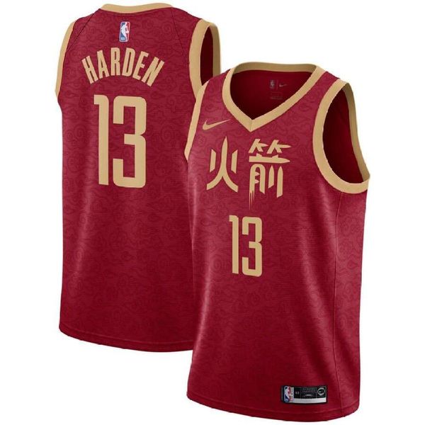red for males stitched jersey num 13 james harden basketball clothes soft original suture small, Gray
red for males stitched jersey num 13 james harden basketball clothes soft original suture small, Gray
