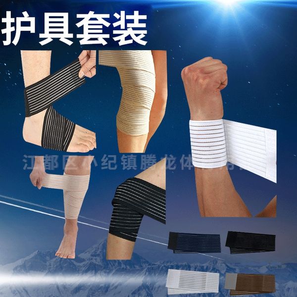 adjust elastic winding wrist outdoor sports pads outdoor sports elastic bandage winding elbow pads, Black;red
adjust elastic winding wrist outdoor sports pads outdoor sports elastic bandage winding elbow pads, Black;red