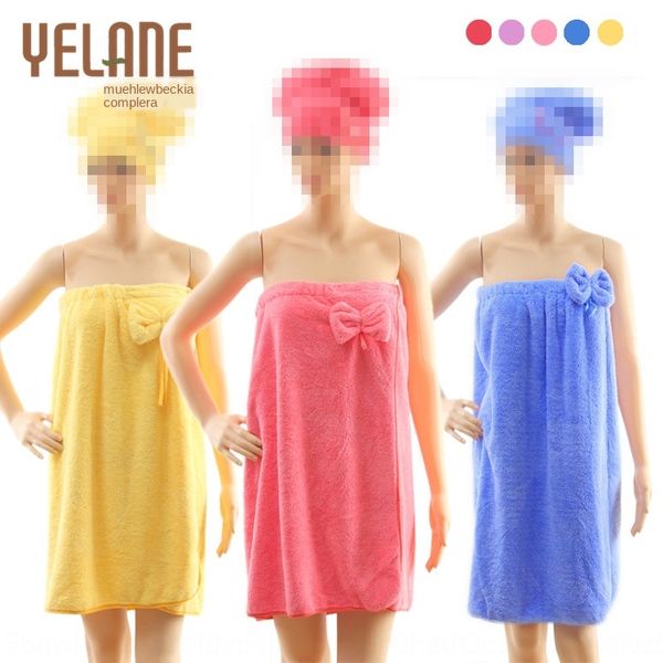 hu7oe korean can wear magic and sticker variable women's magic paste towel skirt bath towel bowknot coral fleece bath skirt breast-poli
hu7oe korean can wear magic and sticker variable women's magic paste towel skirt bath towel bowknot coral fleece bath skirt breast-poli