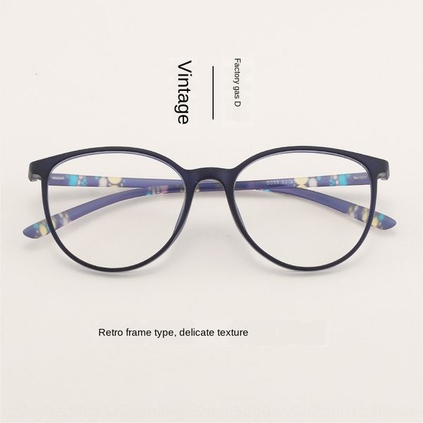 korean tr90 anti-radiation myopia women's ultra-light large frame plain frame anti-blue myopia glasses can be equipped with glasses, Silver
korean tr90 anti-radiation myopia women's ultra-light large frame plain frame anti-blue myopia glasses can be equipped with glasses, Silver