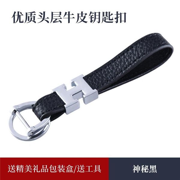 fashion keychain key chain real leather with stainless steel keychain keyring in white gold with black brown-1pc2020hhh, Silver
fashion keychain key chain real leather with stainless steel keychain keyring in white gold with black brown-1pc2020hhh, Silver