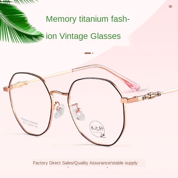 otspg new wide-brimmed leg wide-arm memory titanium fashion frame new wide-brimmed glasses leg wide-arm memory titanium fashion glasses fram, Silver
otspg new wide-brimmed leg wide-arm memory titanium fashion frame new wide-brimmed glasses leg wide-arm memory titanium fashion glasses fram, Silver