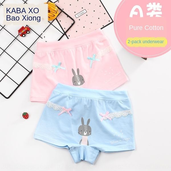 3m4cj медвежонок 1-6 лет детское белье хлопка женщин класс хлопка мультфильма нижнее белье и детские шорты шорты всесезонный, Camo
3m4cj медвежонок 1-6 лет детское белье хлопка женщин класс хлопка мультфильма нижнее белье и детские шорты шорты всесезонный, Camo