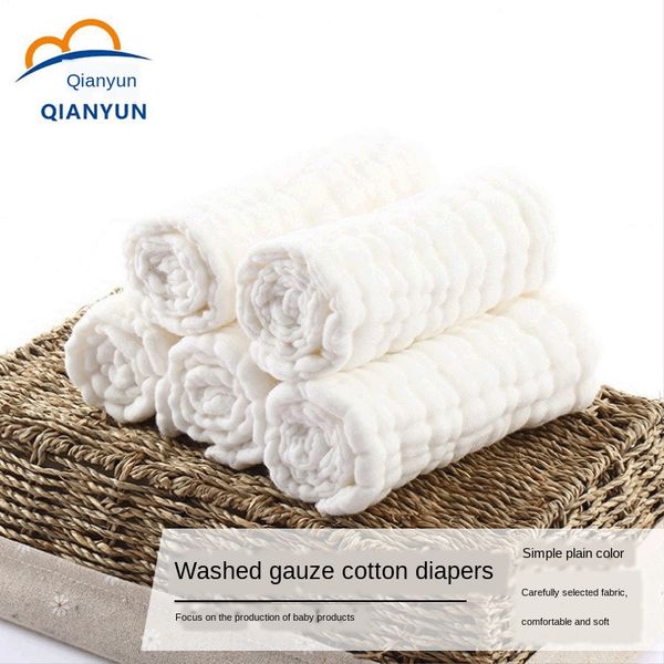 and supplies washed gauze pad cotton absorbent and supplies washed gauze baby diaper pad cotton absorbent baby diaper
and supplies washed gauze pad cotton absorbent and supplies washed gauze baby diaper pad cotton absorbent baby diaper
