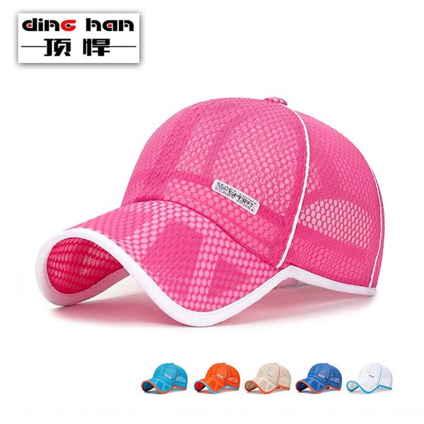 tough and tough large children's big children's full-mesh hollowed-out eaves sports sun hat school pupil activity sun hat, Blue;gray
tough and tough large children's big children's full-mesh hollowed-out eaves sports sun hat school pupil activity sun hat, Blue;gray