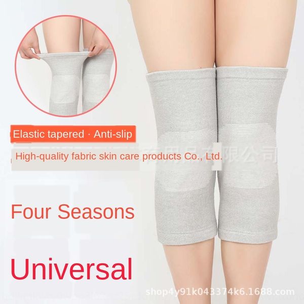 sfe1s bamboo charcoal elastic knee pads for men and women warm four seasons breathable yoga fitness exercise arthritis old cold leg keep war, Black;gray
sfe1s bamboo charcoal elastic knee pads for men and women warm four seasons breathable yoga fitness exercise arthritis old cold leg keep war, Black;gray
