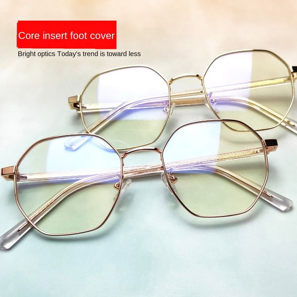 2020 new irregular metal frame men's art plain glasses women's glasses frame 1920, Silver
2020 new irregular metal frame men's art plain glasses women's glasses frame 1920, Silver